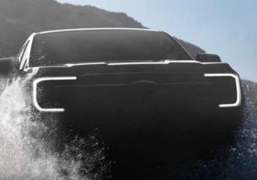 Chính thức: Ford Ranger 2022 sẽ ra mắt toàn cầu vào ngày 24/11 tới